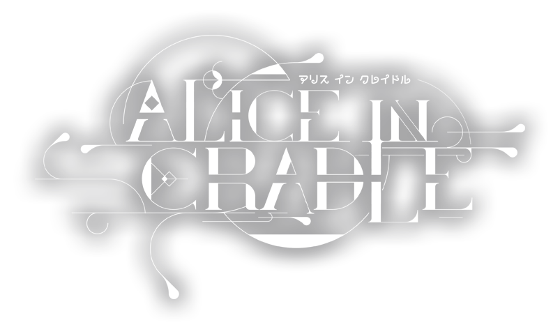 Alice in Cradle游戏标识