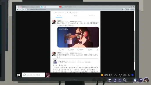 电脑社交页面与人物动态界面