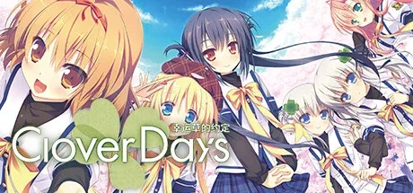 Clover Days人物合照与英文游戏标题