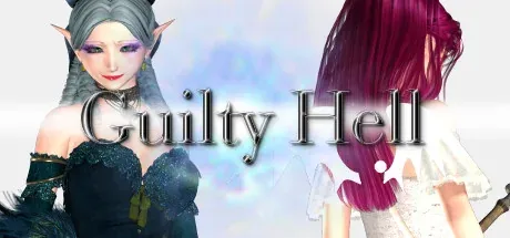 Guilty Hell官方封面，两位角色与游戏标题