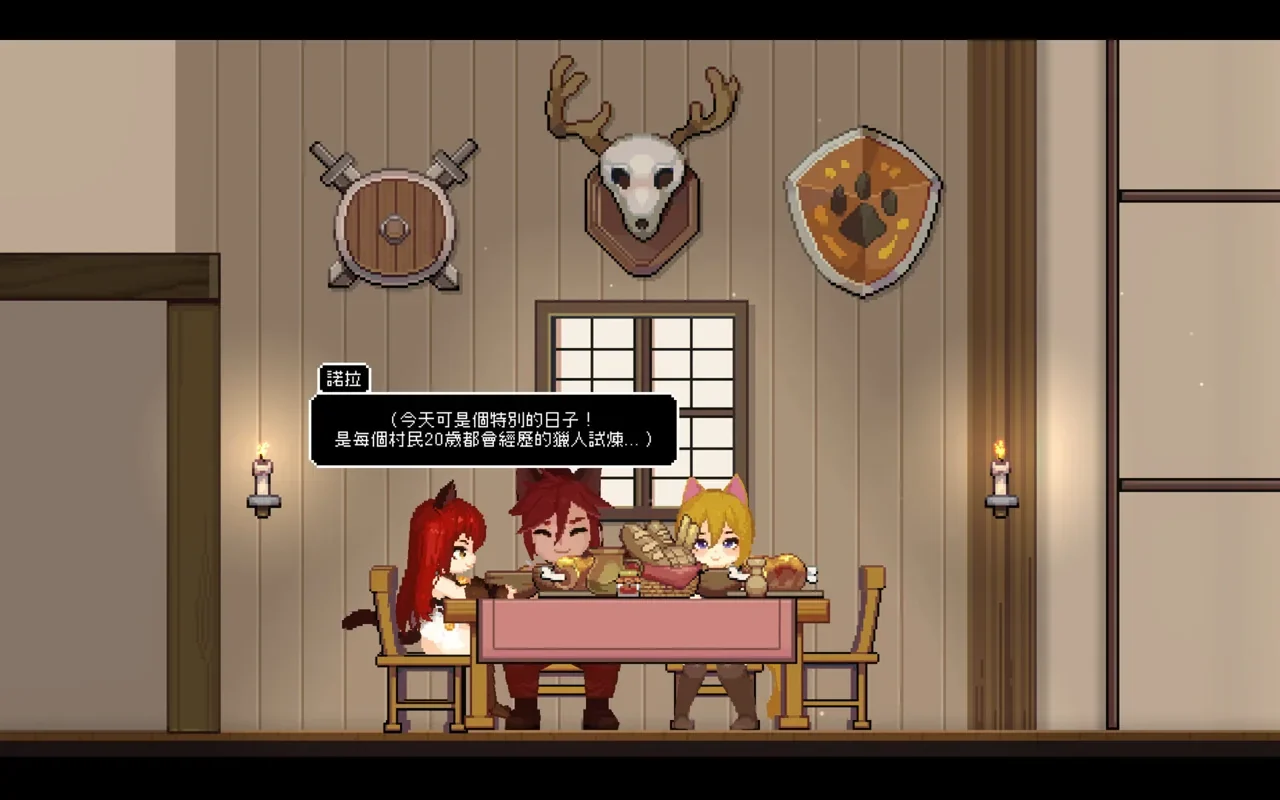 角色在木屋餐桌旁交谈,上方显示中文对白